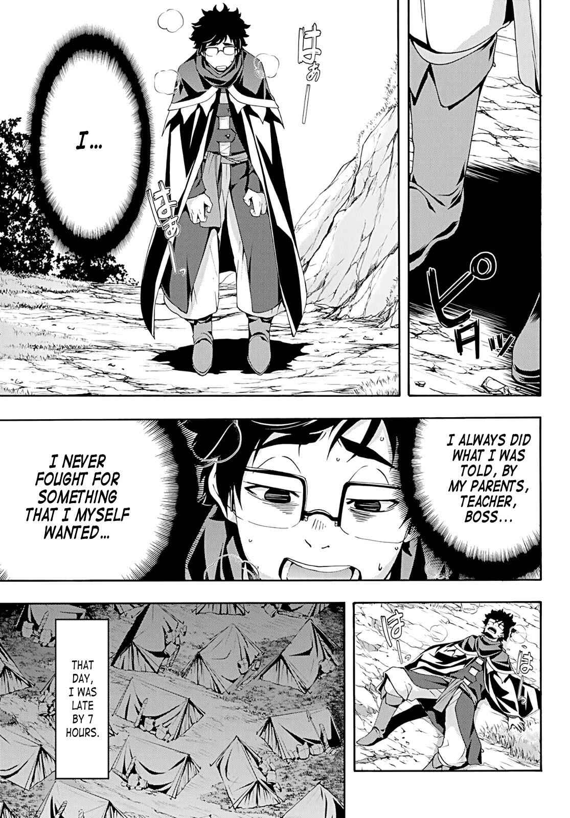 I'm standing on 1,000,000 lives Chapter 50 21